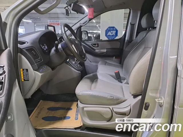 Hyundai The New Grand Starex id 2844748 из Кореи 14