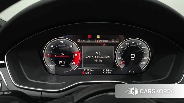 Audi A4 (B9) id 4535937 из Кореи 29