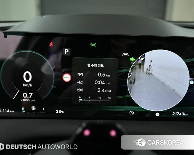 Genesis G80 (RG3) id 4547677 из Кореи 17