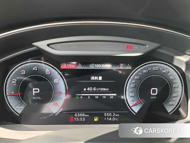 Audi A6L id 4341795 из Китая 7