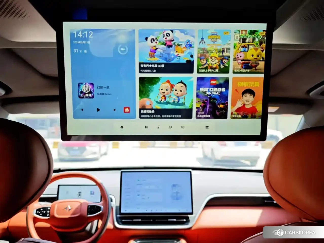 Dongfeng Yipai eπ008 id 4546678 из Китая 8