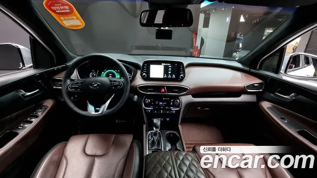 Hyundai Santa Fe TM id 2514953 из Кореи 17