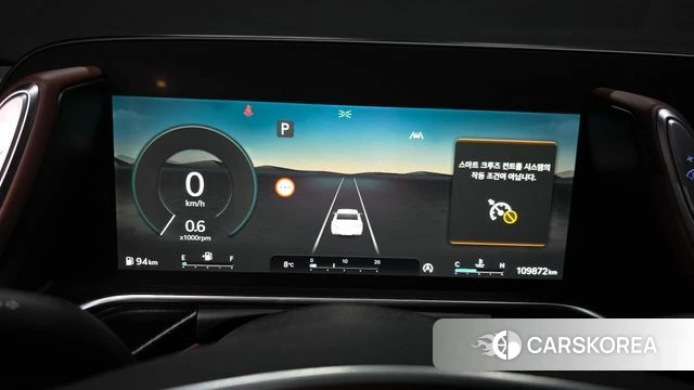 Genesis G90 (RS4) id 3812475 из Кореи 17