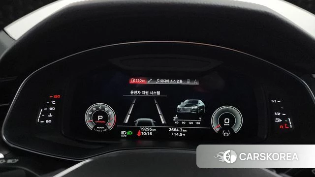 Audi A7 (4K) id 4187639 из Кореи 30