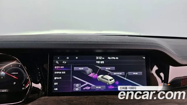 Kia Mohave Master id 2659826 из Кореи 17