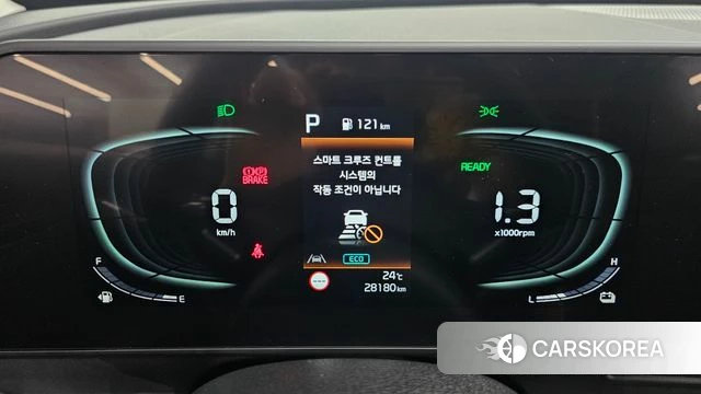 Kia Sportage 5th Generation Hybrid id 4768208 из Кореи 28
