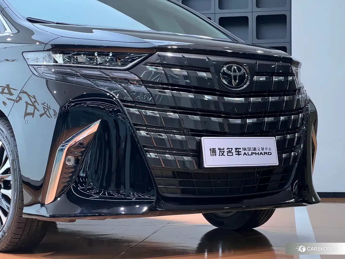 Toyota Elfa id 4515600 из Китая 32