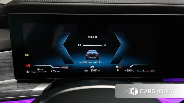 BMW 7 Series (G70) id 4720155 из Кореи 37