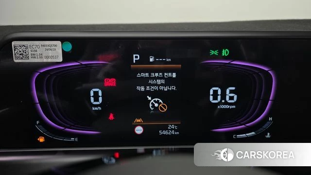 Kia The New Seltos id 4280146 из Кореи 27