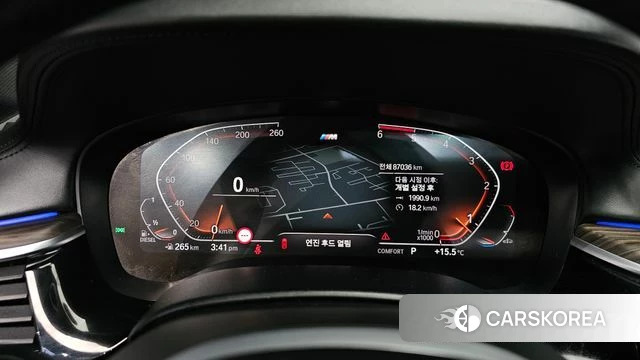 BMW 5 Series (G30) id 3800768 из Кореи 17