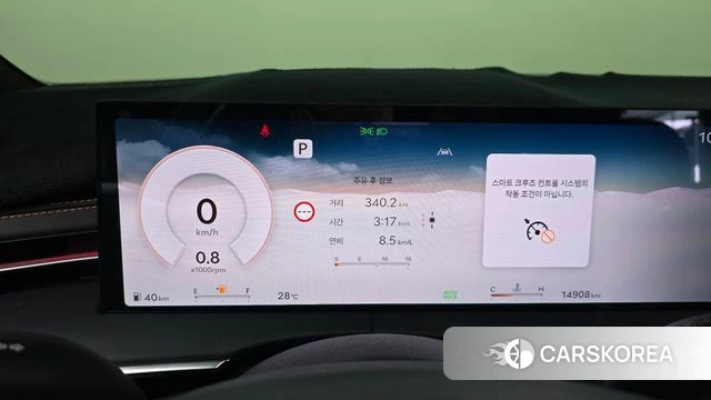 Genesis GV70 id 4695900 из Кореи 31