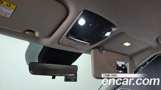 Kia Seltos id 2759872 из Кореи 17