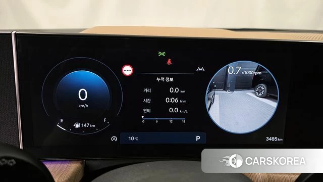 Hyundai Sonata D Edge (DN8) id 3896598 из Кореи 17