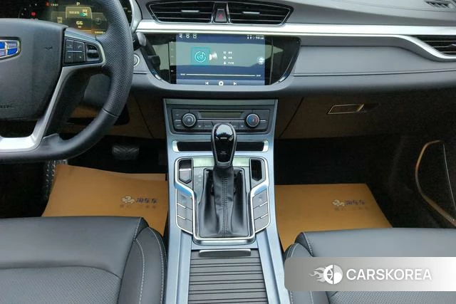 Geely Automobile Emgrand id 3803985 из Китая 14