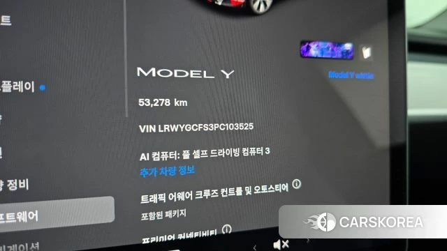 Tesla Model Y id 4834753 из Кореи 27
