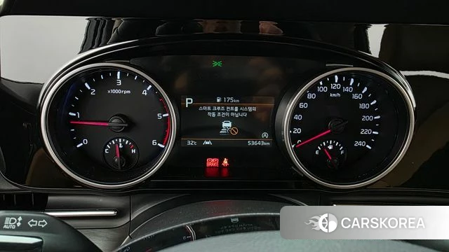 Kia Carnival 4th generation id 4580036 из Кореи 30