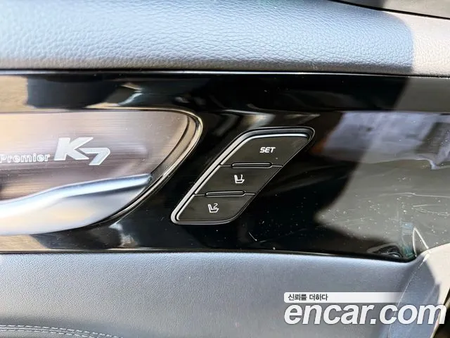 Kia K7 Premier id 2673107 из Кореи 17