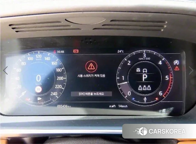 Land Rover Range Rover 4th Generation id 3479672 из Кореи 16