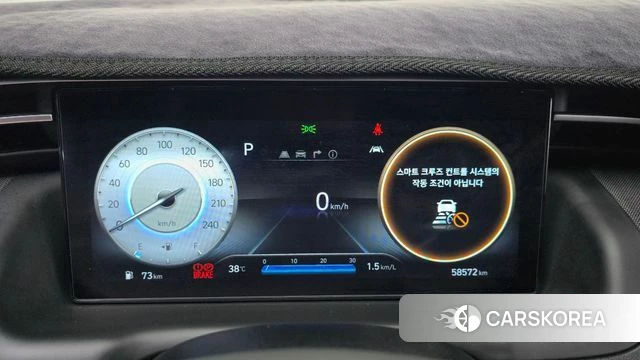 Hyundai Tucson (NX4) id 4613886 из Кореи 30