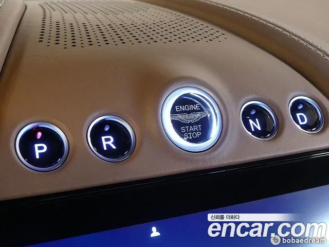 Aston Martin DBX id 2239840 из Кореи 17