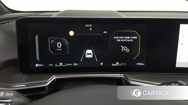 Kia The New Sorento 4th Generation id 4548538 из Кореи 28