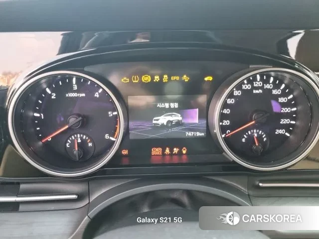 Kia Carnival 4th generation id 3645667 из Кореи 17