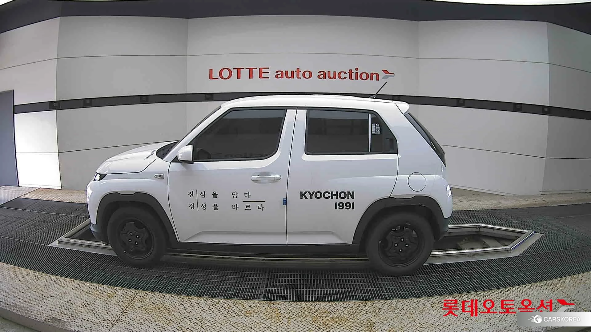 Hyundai Casper id 4347282 из Кореи 34