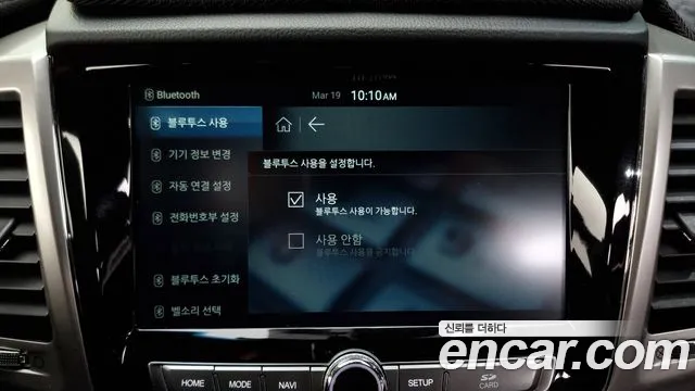 Ssangyong G4 Rexton id 2521786 из Кореи 17