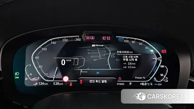 BMW 5 Series (G30) id 3373200 из Кореи 17