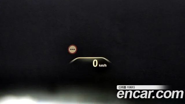 BMW 5 Series (G30) id 2665186 из Кореи 17