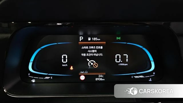 Hyundai The New Avante (CN7) id 4456153 из Кореи 27