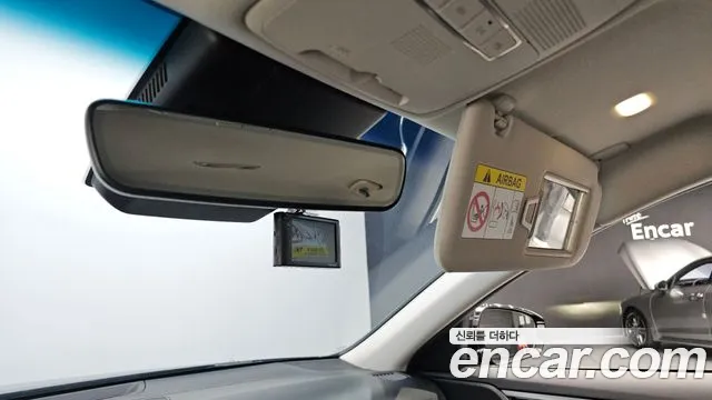 Hyundai The New Grandeur IG Hybrid id 2755582 из Кореи 17