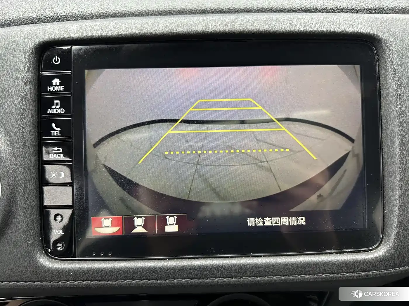 Honda XR-V id 4589381 из Китая 15