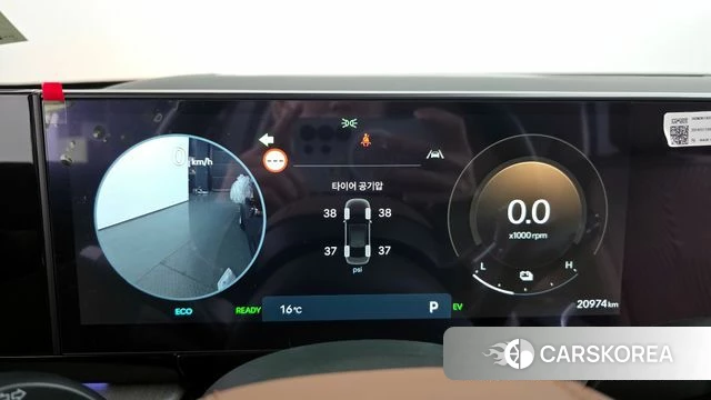 Hyundai Grandeur Hybrid (GN7) id 3831656 из Кореи 17