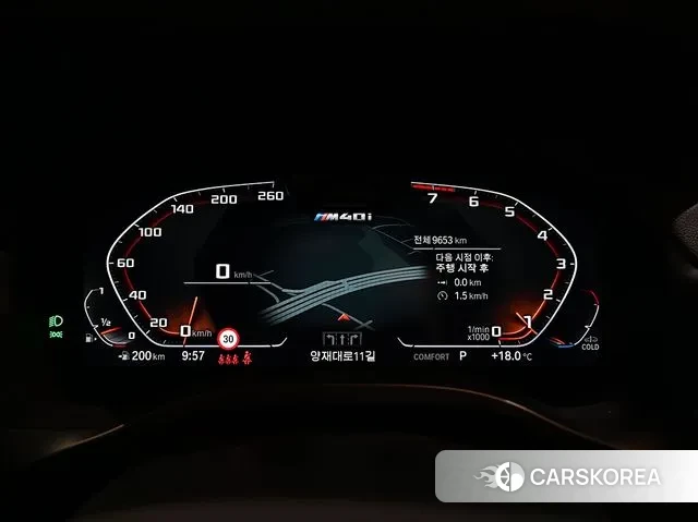 BMW X4 (G02) id 3020829 из Кореи 17