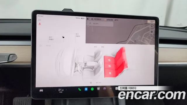 Tesla Model 3 id 2646114 из Кореи 17
