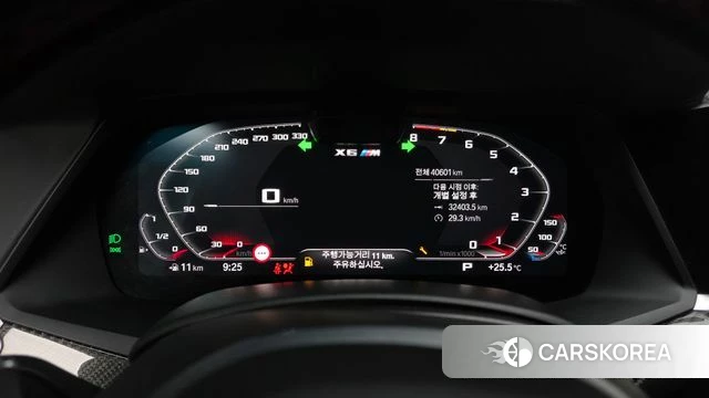 BMW X6M (G06) id 4792766 из Кореи 32