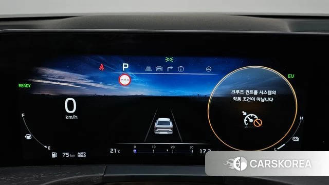 Kia K8 Hybrid id 4309427 из Кореи 33