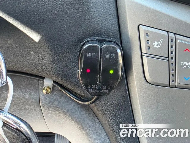 Hyundai The New Grand Starex id 2630829 из Кореи 17