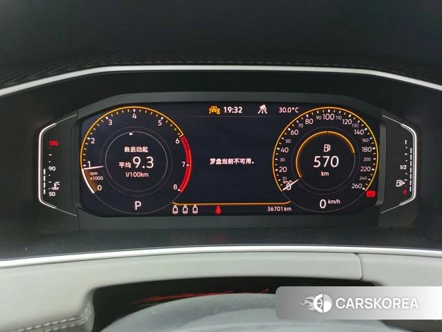 Volkswagen Tanyue id 4342145 из Китая 7