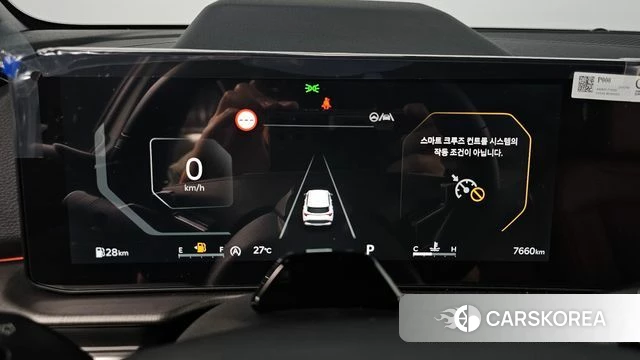 Kia The New Sportage 5th Generation id 4749077 из Кореи 33