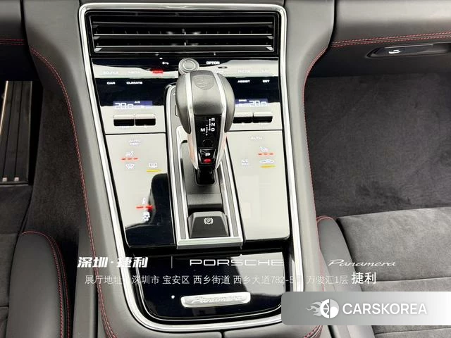 Porsche Panamera id 3919297 из Китая 22