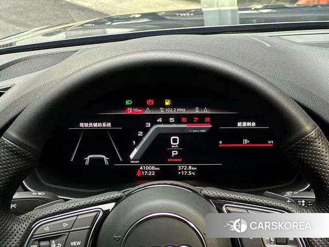 Audi A4L id 4307199 из Китая 18