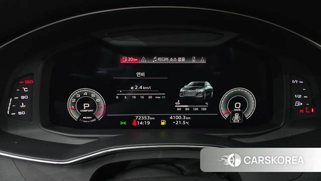 Audi A6 (C8) id 4361577 из Кореи 31