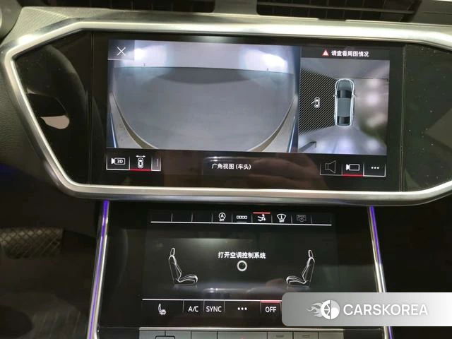 Audi A7 id 4259329 из Китая 20
