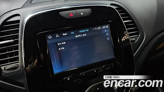 Renault Korea (Samsung) New QM3 id 2680565 из Кореи 17