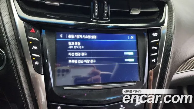 Cadillac CTS 3rd generation id 2758297 из Кореи 17