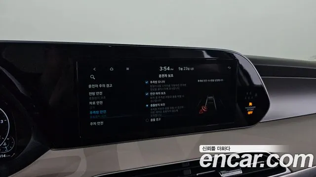 Hyundai Palisade id 2748109 из Кореи 17