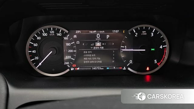 Land Rover Discovery Sports 2nd Generation id 4268649 из Кореи 30