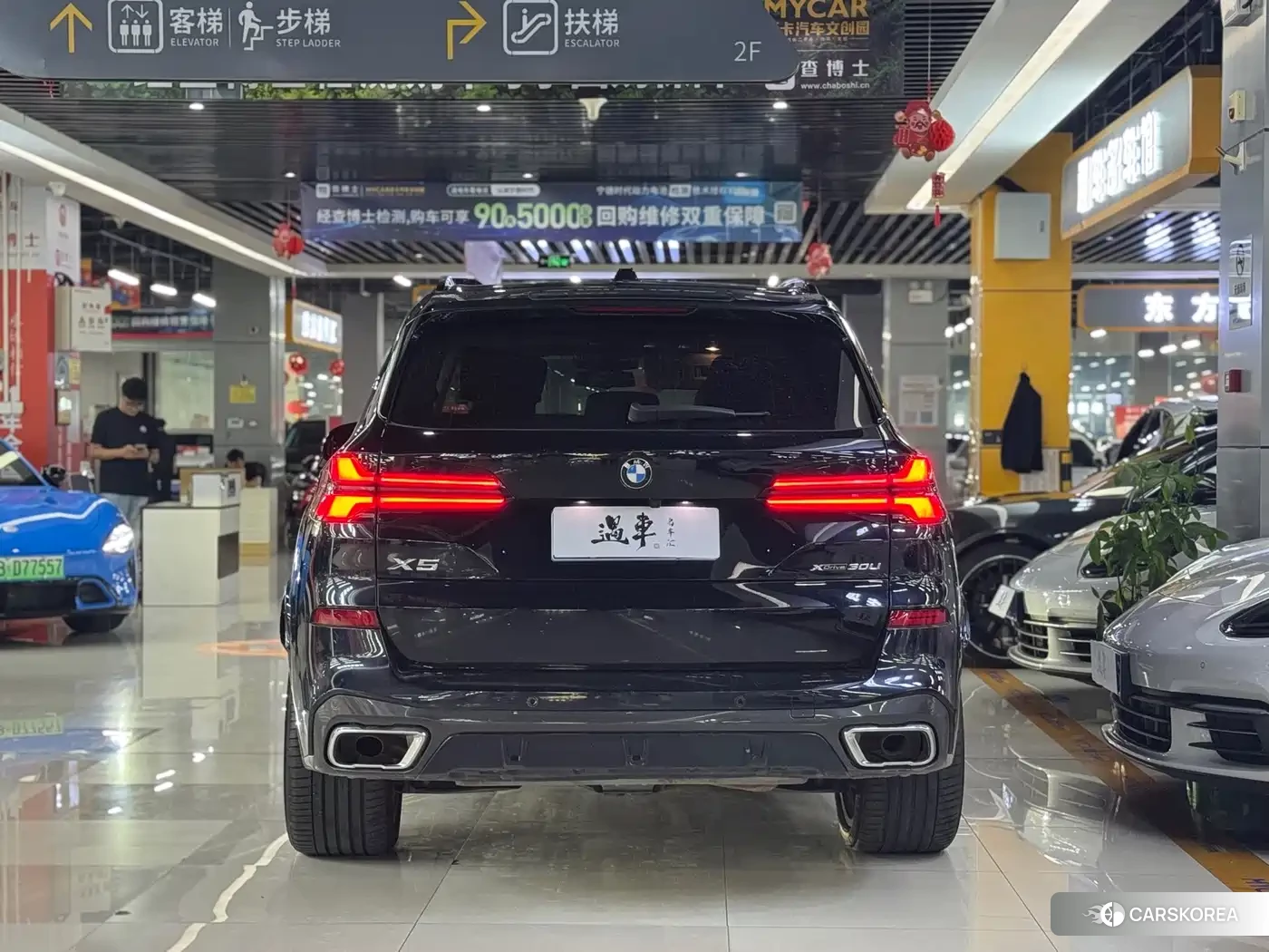 BMW X5 id 4634835 из Китая 12
